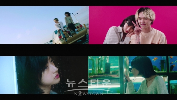 [엘삭] 펀치넬로 새로운 싱글 ‘우리(us)’ 티저 속 여주인공은 누구 모델 노유주 화제 / 고득용기자 ⓒ뉴스타운
