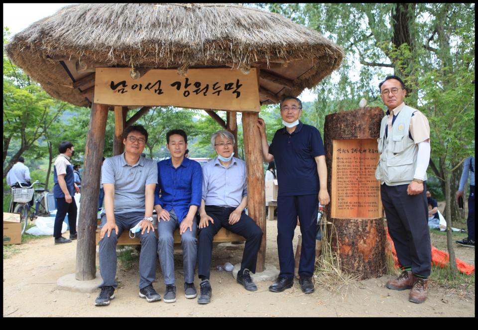 남이섬 논습지 논모내기 체험