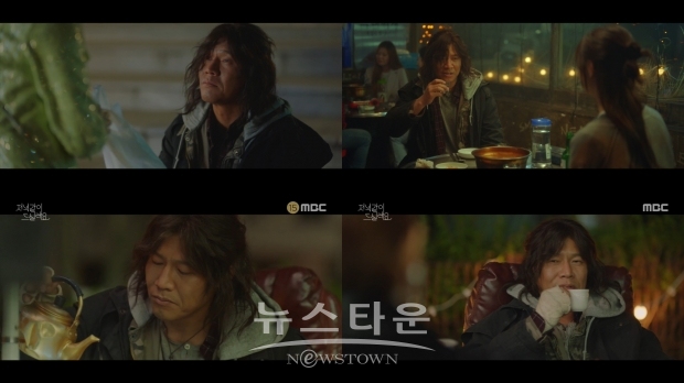 박호산 출연 MBC '저녁 같이 드실래요' 매주 월, 화 저녁 9시 30분 방송 / 고득용기자 ⓒ뉴스타운