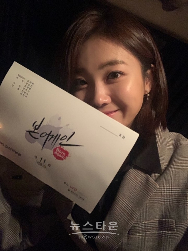 사진제공 = 레드라인엔터테인먼트 / 고득용기자 ⓒ뉴스타운