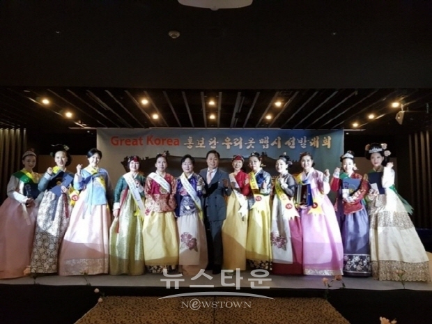 인맥의 왕, 박희영 이사장 인터뷰(김한정 기자)