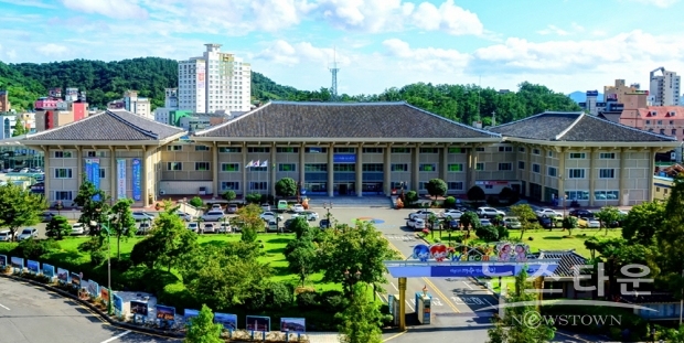 여수시청