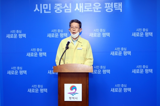 '불법 에어라이트 없는 평택만들기 특별 정비 계획'을 발표하는 도시주택국장 정승원