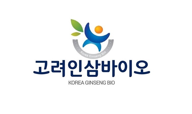 (사진: 고려인삼바이오)