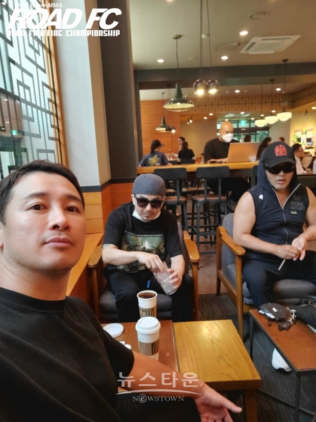 WFSO 정문홍 회장, ROAD FC 박상민 부대표, 김보성