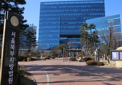 서울북부지방법원