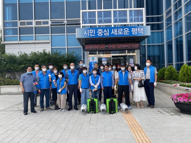 평택시 신장1동 주민자치위원회 코로나19 방역활동