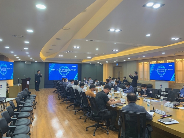 평택시 수치지형도 갱신제작 중간보고회 개최