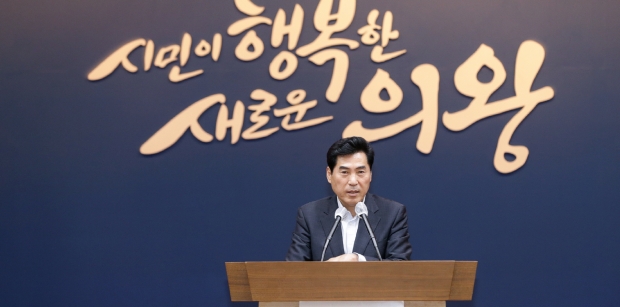 정원박람회 발표회