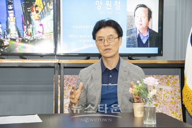 제33회 이순선의 문화이야기