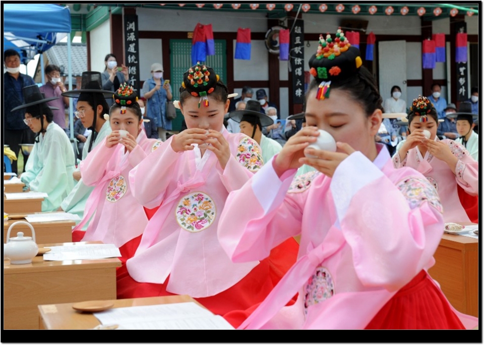 홍천향교 성년례