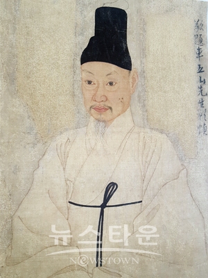 차천로 영정(보존처리 후)