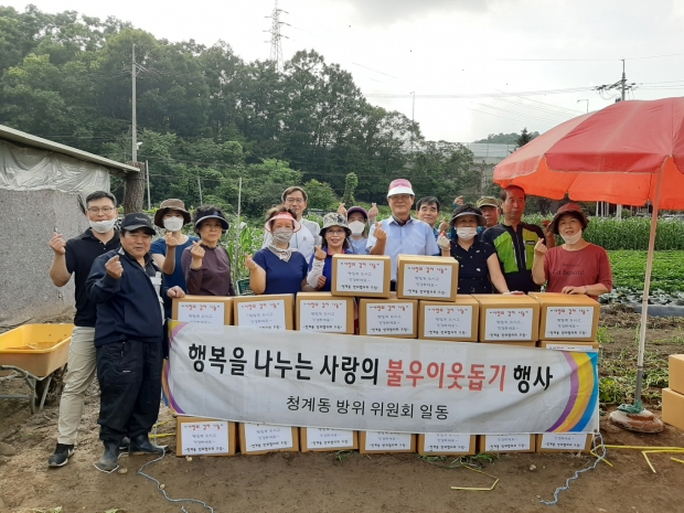 청계동 방위협의회 감자나눔 봉사