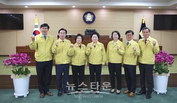 청양군의회