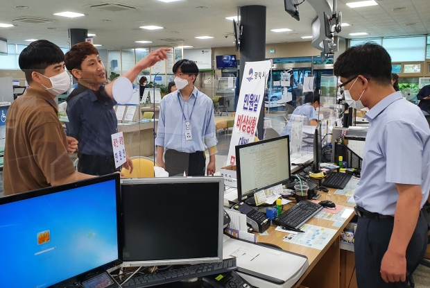 평택시 민원실 비상상황 대비 모의훈련 실시