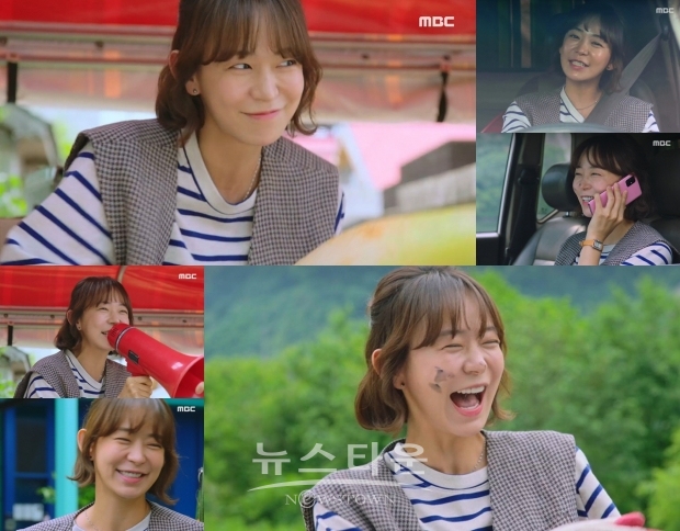 사진제공_MBC ‘찬란한 내 인생’ / 고득용기자 ⓒ뉴스타운