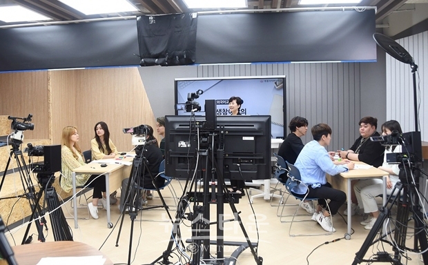 국제학과 언택트강의