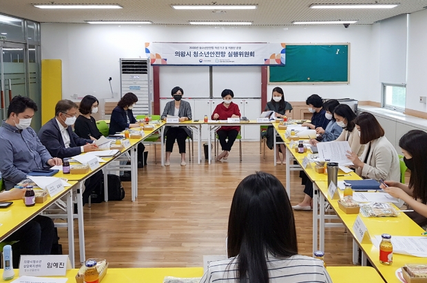 청소년 상담복지센터 사진