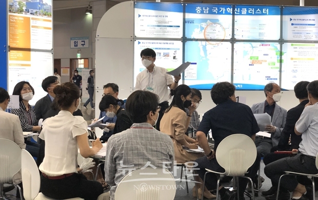 ‘2020 수소모빌리티+쇼’ 전시회