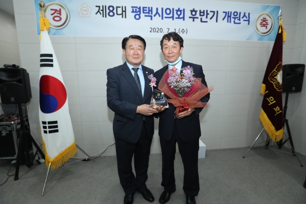 홍선의 의장님