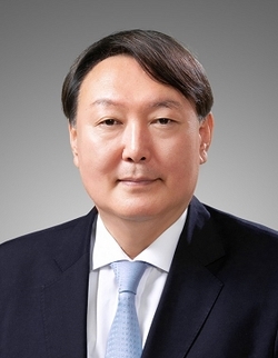 윤석열 검찰총장