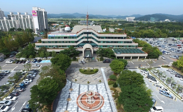 아산시청