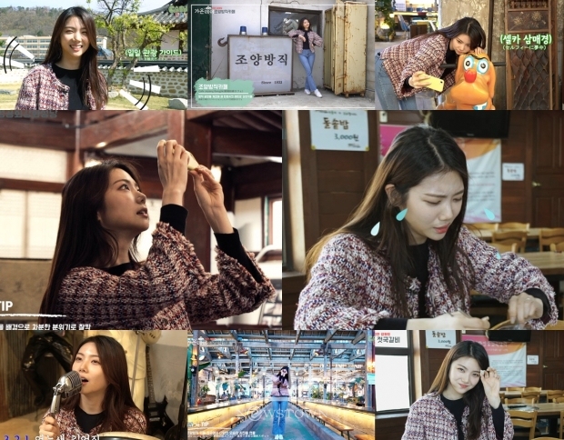사진제공_높은엔터테인먼트 / 고득용기자 ⓒ뉴스타운