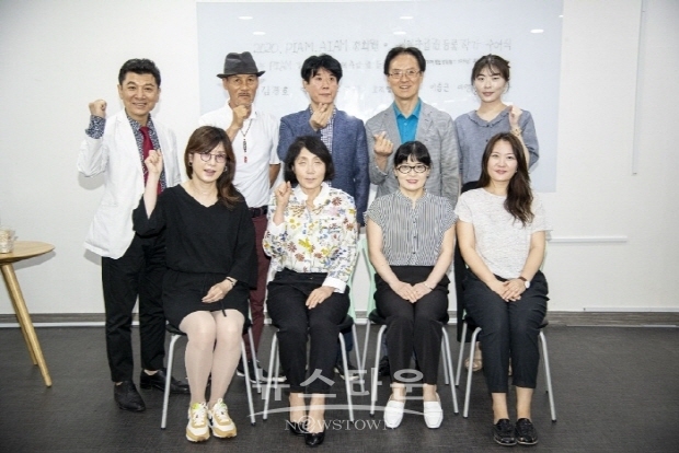 유빈문화재단, 피카디리국제미술관 ‘글로벌 추급권자 ADAGP 수여식’