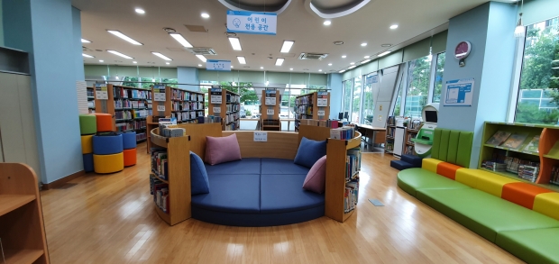 양산도서관어린이자료실