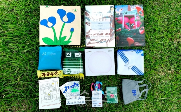제24회 부천국제판타스틱영화제 / 고득용기자 ⓒ뉴스타운