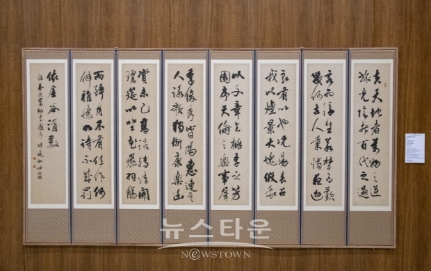 제5회 김달진박물관 관장의 미술사이야기(김한정 기자)