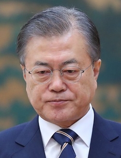 문재인 대통령