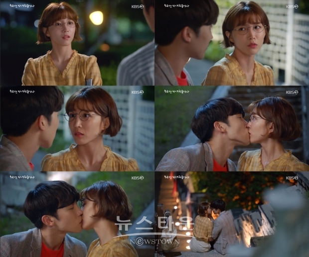 사진 : ‘한 번 다녀왔습니다’ 방송화면 캡처 / 고득용기자 ⓒ뉴스타운