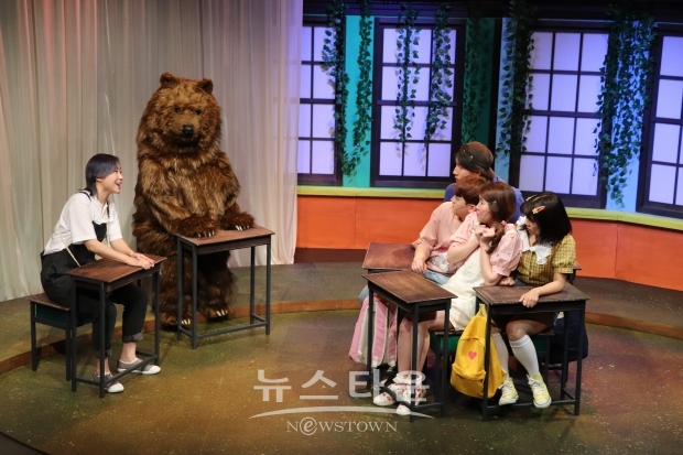 가족나들이, 동물원이 걱정된다면 이제는 공연장에서 즐기세요! / 고득용기자 ⓒ뉴스타운