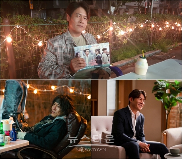‘저같드’ 박호산, 아쉬운 종영소감…”따뜻한 웃음과 힐링 주고파” / 고득용기자 ⓒ뉴스타운