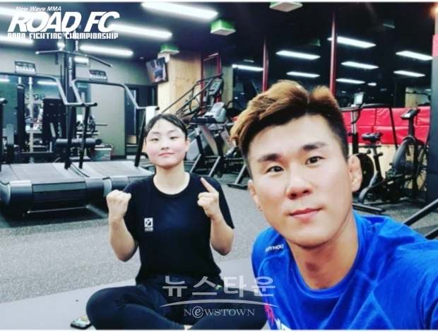 신유진 손진호 관장 / 고득용기자 ⓒ뉴스타운