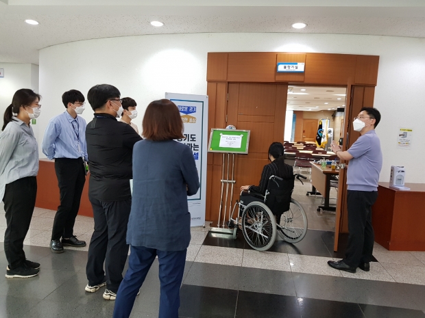 유니버설 디자인 교육