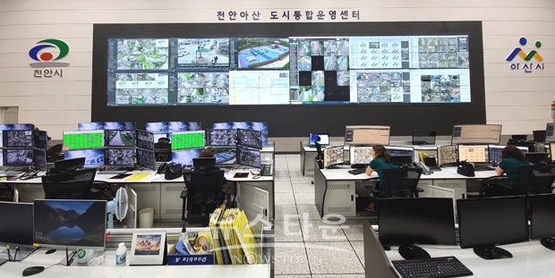 천안아산