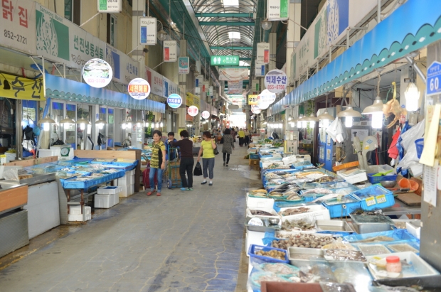 산성시장