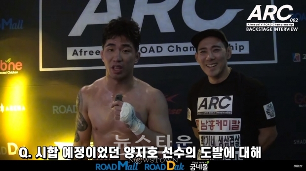 박찬수 백스테이지 인터뷰 / 고득용기자 ⓒ뉴스타운