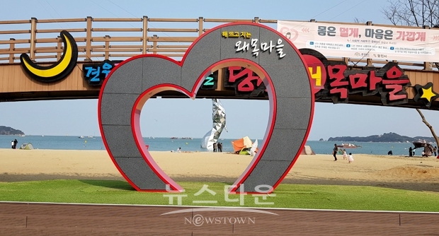 왜목마을 야간경관조명