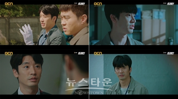 '트레인' 조완기, A세계에선 우호적 B세계에선 적대적 / 고득용기자 ⓒ뉴스타운