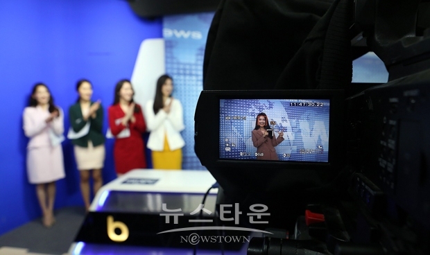 봄온 아나운서 아카데미