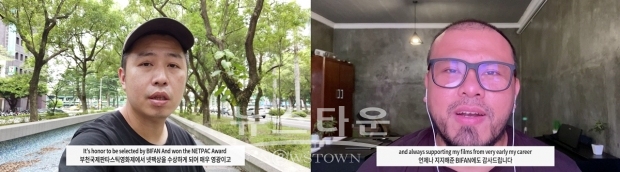 (왼쪽부터) △감독 랴오밍이(괴짜들의 로맨스/넷팩상) △감독 조코 안와르(임페티고어/MIFF 아시아 영화상) / 고득용기자 dukyong15@naver.com ⓒ뉴스타운