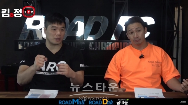 정문홍 회장과 김대환 대표 “스승과 의리 지키며 함께하는 문화가 정답” / 고득용기자 dukyong15@naver.com ⓒ뉴스타운