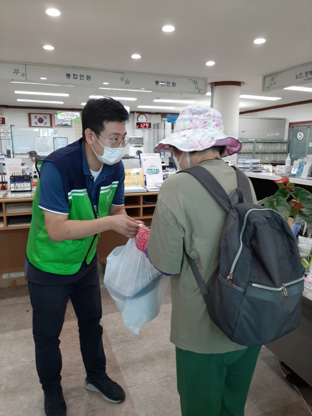 남촌동 삼계탕나눔 행사