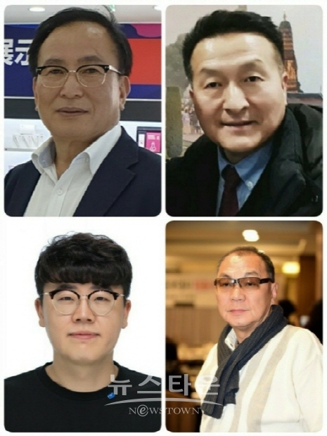‘53만 고려인 청소년 모국체험 프로그램’ 희망 꿈나무 아카데미