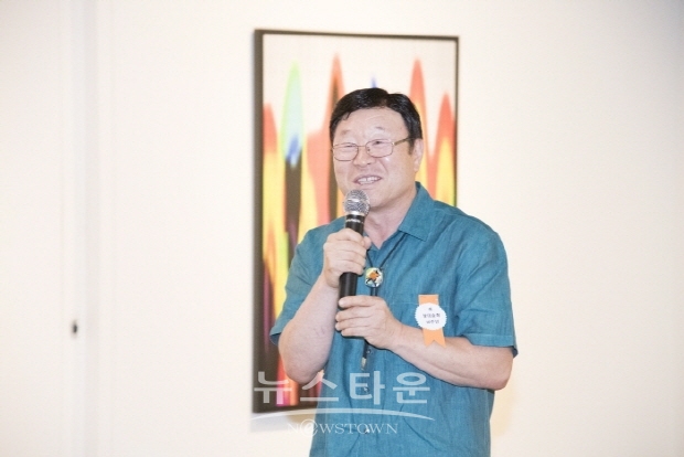 2020 제10회 像 美術會展(김한정 기자)