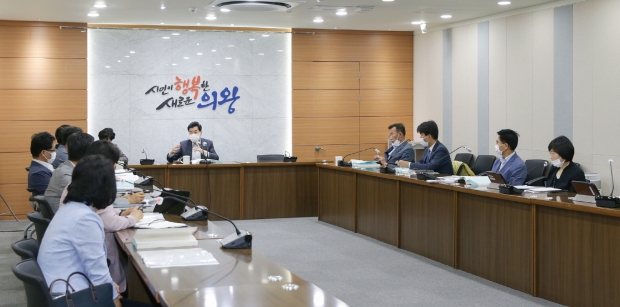 민선7기 역점과제 추진상황 보고회