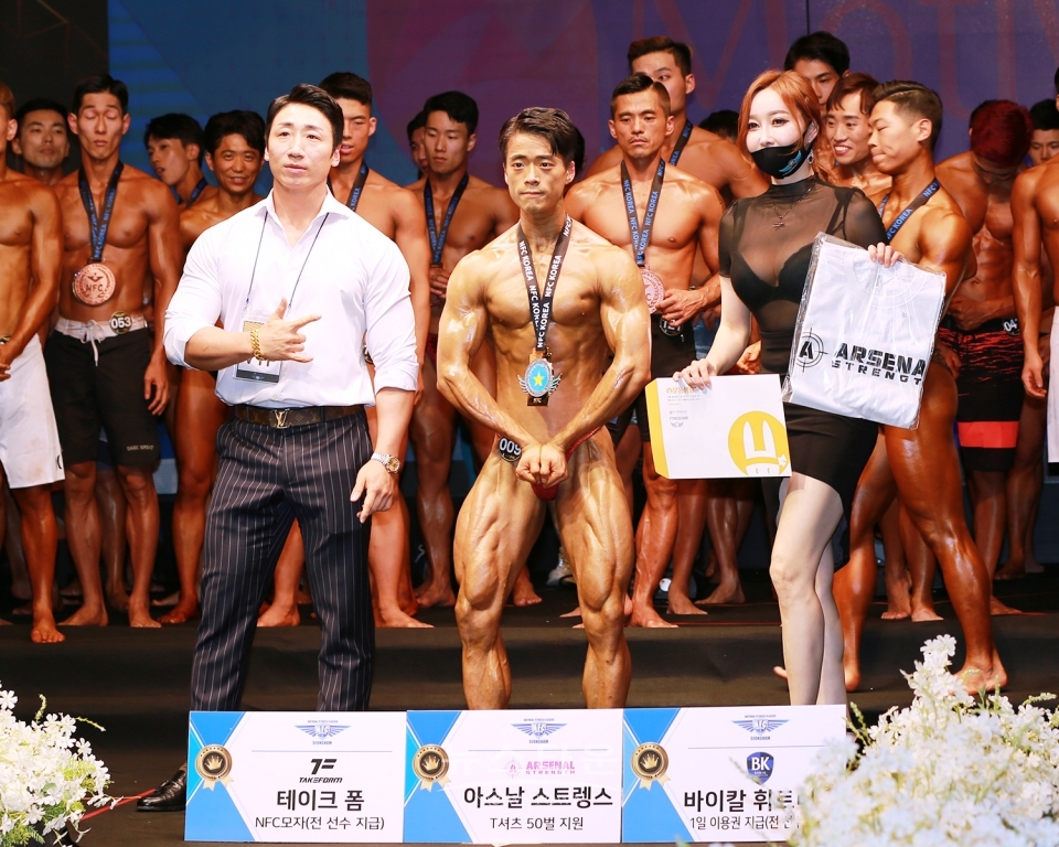 2020 NFC in 성남 / 고득용기자 dukyong15@naver.com ⓒ뉴스타운
